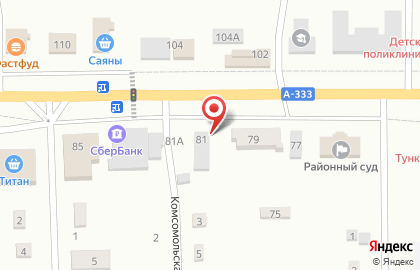 Минимаркет на улице Ленина на карте