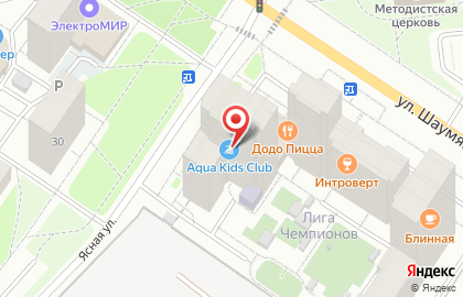 Детский акваклуб Aqua Kids Club на карте