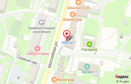 Магазин овощей и фруктов на Шоссейной улице на карте
