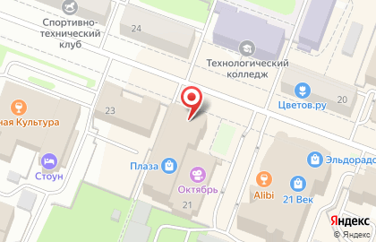 Сервисный центр DNS на Кремлевской улице на карте