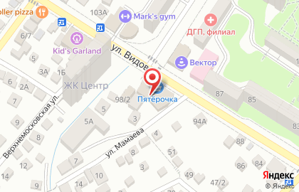 Клининговая компания На-Уборку на карте