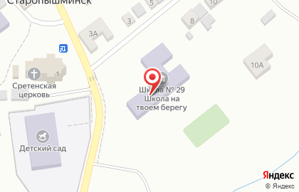 Школа киокушинкай каратэ God Hand на Советской улице на карте