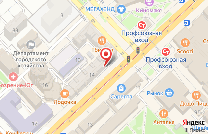 Страховая компания СберСтрахование на Рабоче-Крестьянской улице на карте