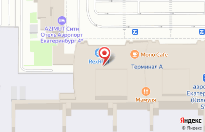 Авиакасса Уральские на улице Бахчиванджи на карте