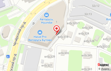 Hyundai Авторусь Бутово на карте