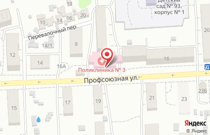 Аптека Томскфармация на Профсоюзной улице на карте
