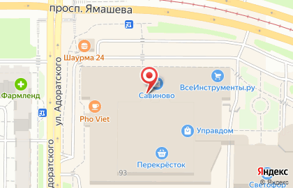 kari, сеть магазинов обуви и аксессуаров в Ново-Савиновском районе на карте