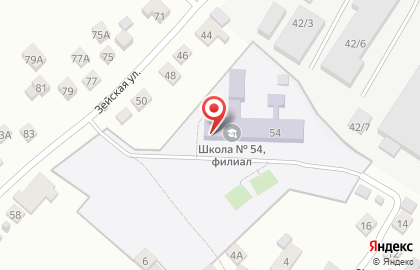 Центр по работе с населением Заводского района в Кемерово на карте
