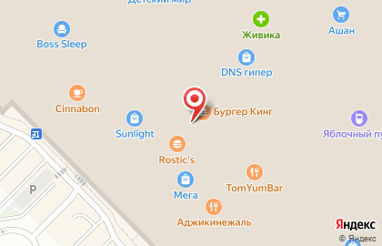 Чайхона Пловбери на карте