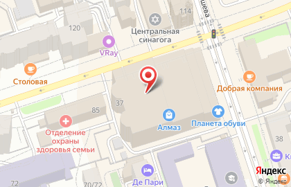 Магазин развивающих игрушек Вундеркинд на улице Куйбышева на карте