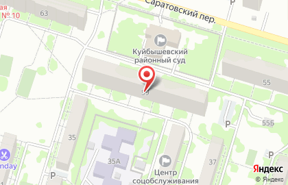 Психолого-педагогический центр Помощь на Пугачевском тракте на карте