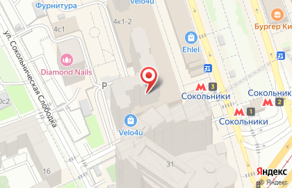 Аптека 36,6 на Бауманской (пл Сокольническая) на карте