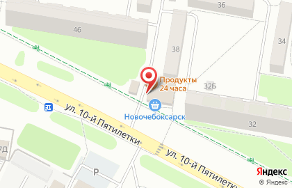 Магазин овощей и фруктов в Новочебоксарске на карте