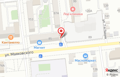 Парикмахерская на улице Маяковского на карте