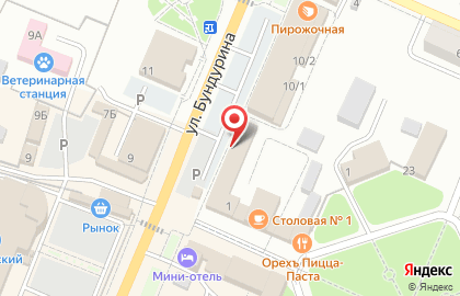 Магазин Посудная лавка на улице Льва Толстого на карте