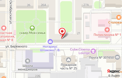 Магазин женской одежды Мимоза на карте