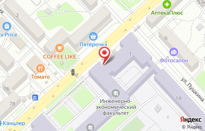 Магазин печатной продукции Роспечать на улице Гагарина, 59/2 киоск на карте