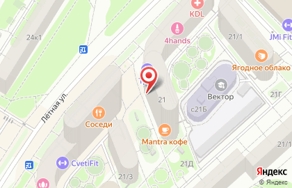 Магазин текстиля и аксессуаров для дома Мир Уюта на карте