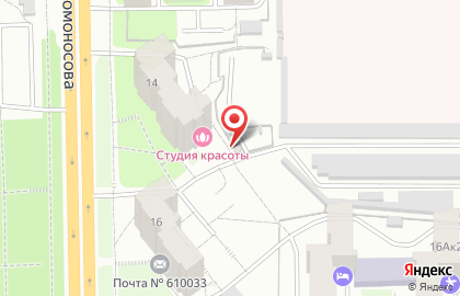 Автомат по продаже питьевой воды Ключ здоровья на улице Ломоносова на карте