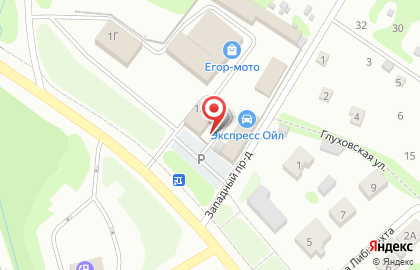 Сервисный центр Fixit Servis на карте