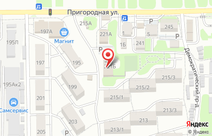 Хозяюшка+ на Пригородной улице на карте