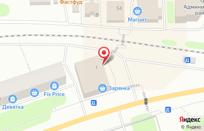 Банкомат ВТБ в Коле на карте