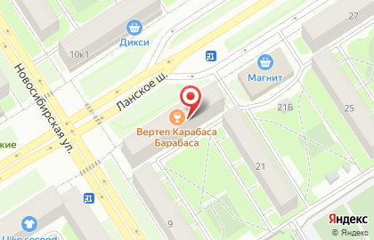 Цветы на улице Ланское на карте