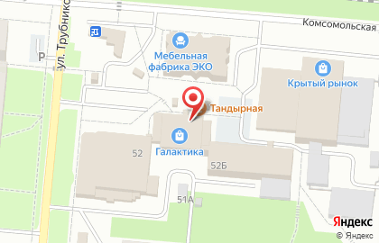 Киоск по продаже кондитерских изделий на улице Трубников на карте
