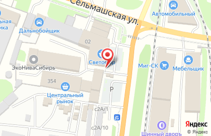 Магазин автозапчастей грузовых автомобилей и спецтехники Дальнобойщик на карте