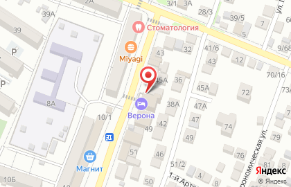 Салон-парикмахерская Марина в Астрахани на карте