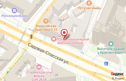 Лаборатория Тотальный Эталон на карте