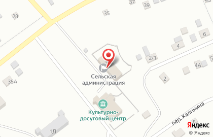 Дуэт на улице Гагарина на карте