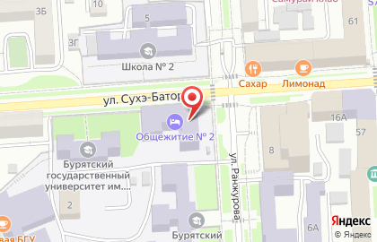 Общежитие БГУ на улице Сухэ-Батора на карте
