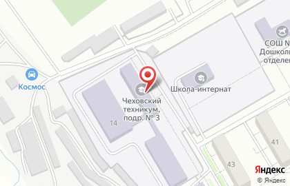 Чеховский техникум на улице Гагарина на карте