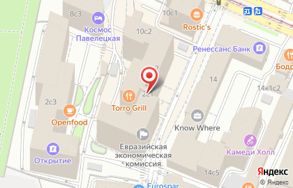 Coffeeshop Company в Москве на карте