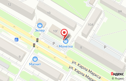 Магазин корейских салатов на улице Карла Маркса на карте