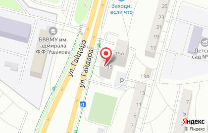Салон-парикмахерская в Калининграде на карте