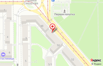 Парикмахерская Версаль на улице Строителей на карте