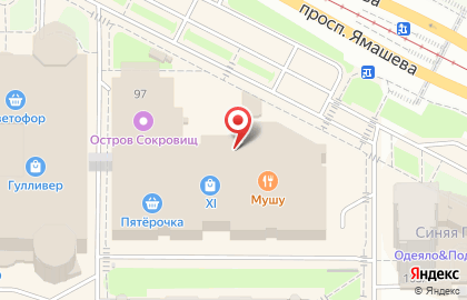 Фирменный салон Tele2 на проспекте Ямашева, 97 на карте