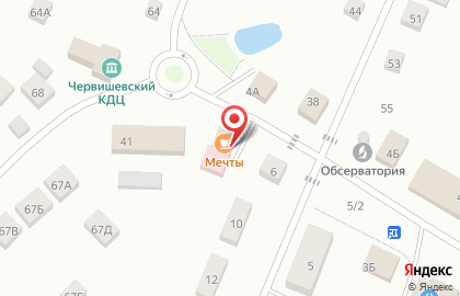 Аптека Фармация в Тюмени на карте