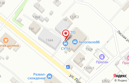 Автомастерская Су-14 на карте