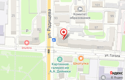 Мойдодыр на улице Радищева на карте