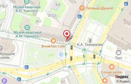 СберБанк на Малой Никитской улице на карте