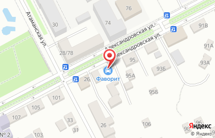 Магазин автозапчастей Фаворит на Александровской улице на карте