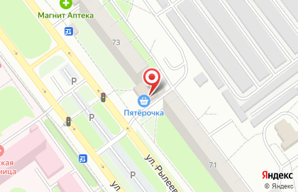 Faberlic на улице Рылеева на карте