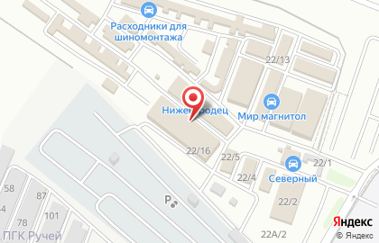 Магазин автозапчастей в Воронеже на карте