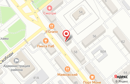 Салон свадебного и вечернего платья Nevesta на карте