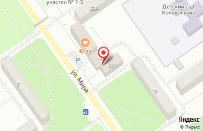Кафе в Ханты-Мансийске на карте