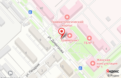 Травмпункт, Городская клиническая больница №7 на карте
