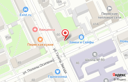 Магазин воздушных шаров Воздушный праздник на карте